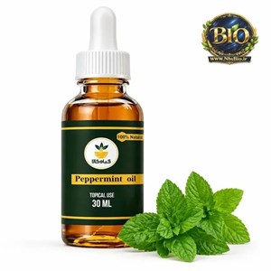 روغن سوسنبر مخصوص پوست صورت