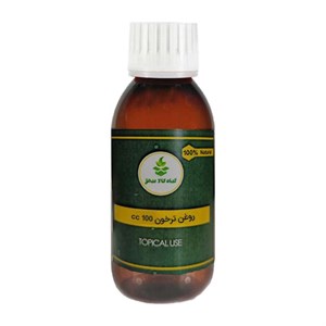 روغن ترخون مخصوص پوست صورت