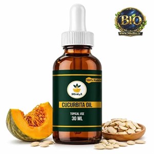 روغن تخم کدو مخصوص پوست صورت