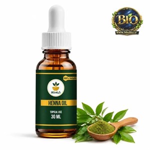 روغن حنا مخصوص پوست صورت