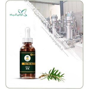 روغن درخت چای مخصوص پوست صورت