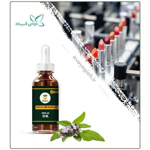روغن مریم گلی مخصوص پوست