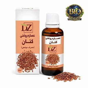 عصاره کتان روغنی