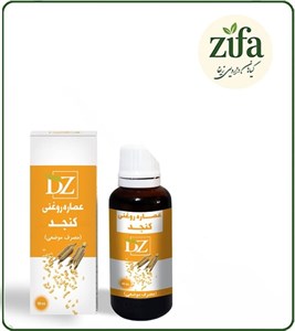 عصاره کنجد روغنی