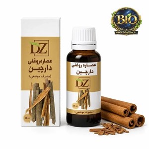 عصاره دارچین روغنی