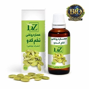 عصاره تخم کدو روغنی