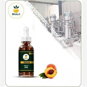روغن هسته هلو مخصوص پوست صورت
