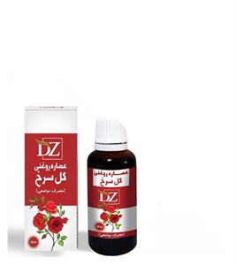 عصاره گل سرخ روغنی