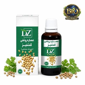 عصاره گشنیز روغنی