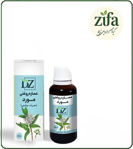 عصاره مورد روغنی