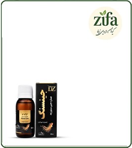 عصاره جینسینگ خوراکی