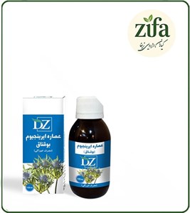 عصاره بوقناق خوراکی