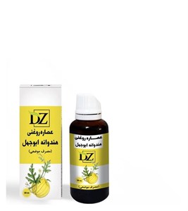 عصاره هندوانه ابوجهل روغنی
