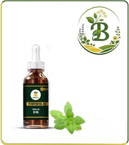 روغن پونه موضعی