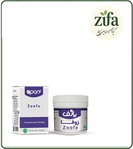 معجون تقویت جنسی خانوم ها خوراکی (زوفا)