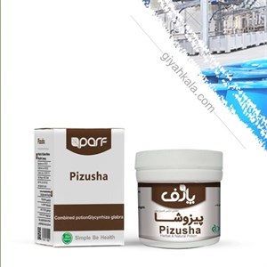 معجون تقویت کننده معده خوراکی (پیزوشا)