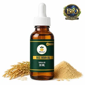 روغن سبوس برنج برای شفاف سازی پوست