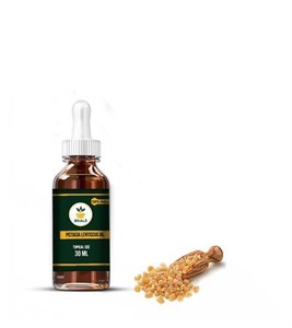 روغن مصطکی ارگانیک (باهزاران خواص)