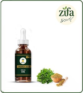 روغن شنبلیله موضعی