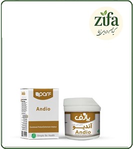 معجون ضد صفرا (آندیو)