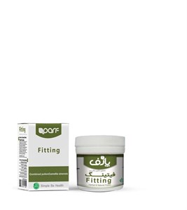 معجون لاغر کننده خوراکی (فیتینگ)