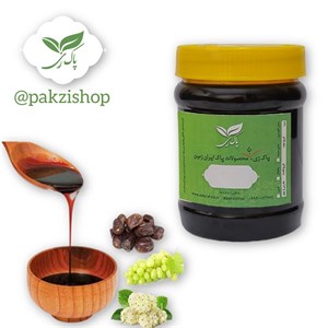 سه شیره کوچک
