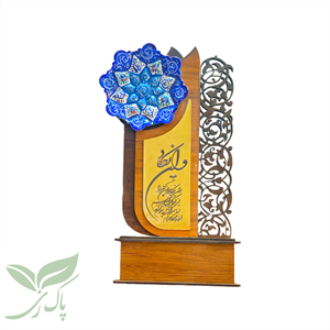 تندیس میناکاری با قاب مشبک 