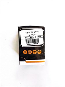 رله فن کلاه دار پژو شیشه ای 