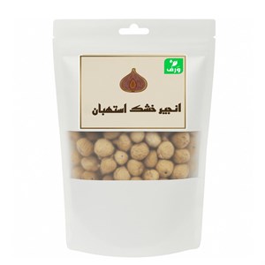 انجیر خشک ورف - 500 گرم