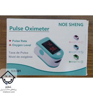 پالس اکسیمتر انگشتی NOE SHENG مدل NX801