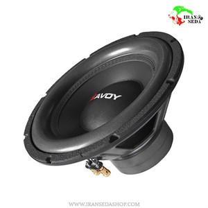 ساب ووفر ساووی مدل SAVOY SV-1208B سایز 12 قدرت 250RMS بسته یک عددی