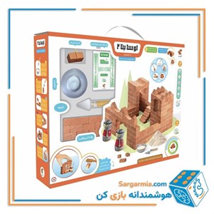 اوستا بنا 2