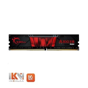 رم جی اسکیل مدل Aegis 16GB 3200MHz CL16 DDR4