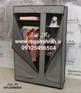 رگال لباس کاور دار دو قلو کد P2 رنگ طوسی