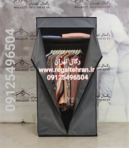 رگال لباس ترکیب فلز و پارچه برزنتی کد P1 رنگ طوسی