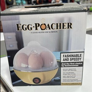 تخم مرغ آبپز کن مدل Egg.Poacher هفت تایی