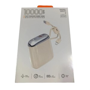 پاوربانک 22.5 وات گجبی مدل R59P ظرفیت 10000 میلی‌آمپر