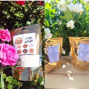 پودر کیک خانگی 500 گرمی