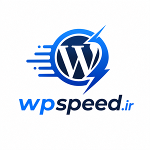 دامنه wpspeed.ir | مناسب افزایش سرعت وردپرس، بهینه‌سازی سایت و سئو تکنیکال