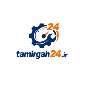 دامنه tamirgah24.ir | ایده‌آل برای تعمیرگاه شبانه‌روزی و خدمات خودرو