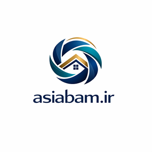 دامنه asiabam.ir | مناسب شرکت ساختمانی، خدمات بام، سقف و ایزوگام