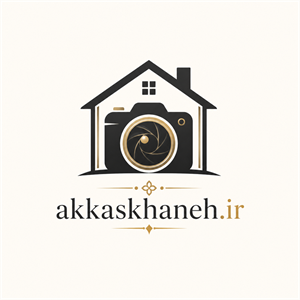 دامنه akkaskhaneh.ir | مناسب آتلیه عکاسی، استودیو، چاپ عکس و برند هنری