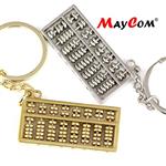 Maycom Creative Fashion Romantic Couple Keychain Key Chain Ring Keyring Key Fob (Abacus Bigger)