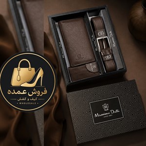 ست کادویی کیف و کمربند با جعبه (یک کارتن شامل ده جعبه ست هدیه )