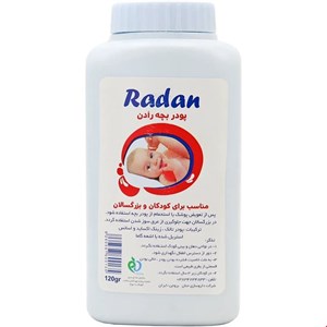 پودر بچه رادن 120 گرمی
