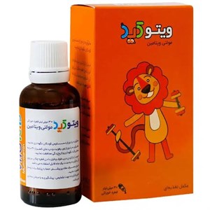 قطره ویتوکید الحاوی 30 میلی لیتر