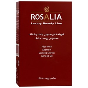 پن پوست خشک و حساس رزاسنس