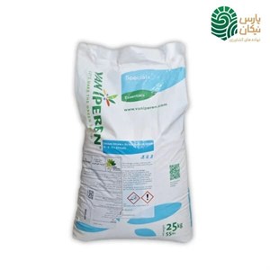 کود نیترات کلسیم روی ونی پرن گلسم 25 کیلوگرمی