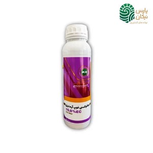 سم هالوکسی فوپ ار متیل استر زرین سم (سوپر گالانت) نیم لیتری