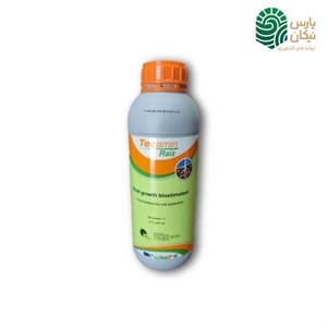 کود ریشه زا تکامین رایز اسپانیا